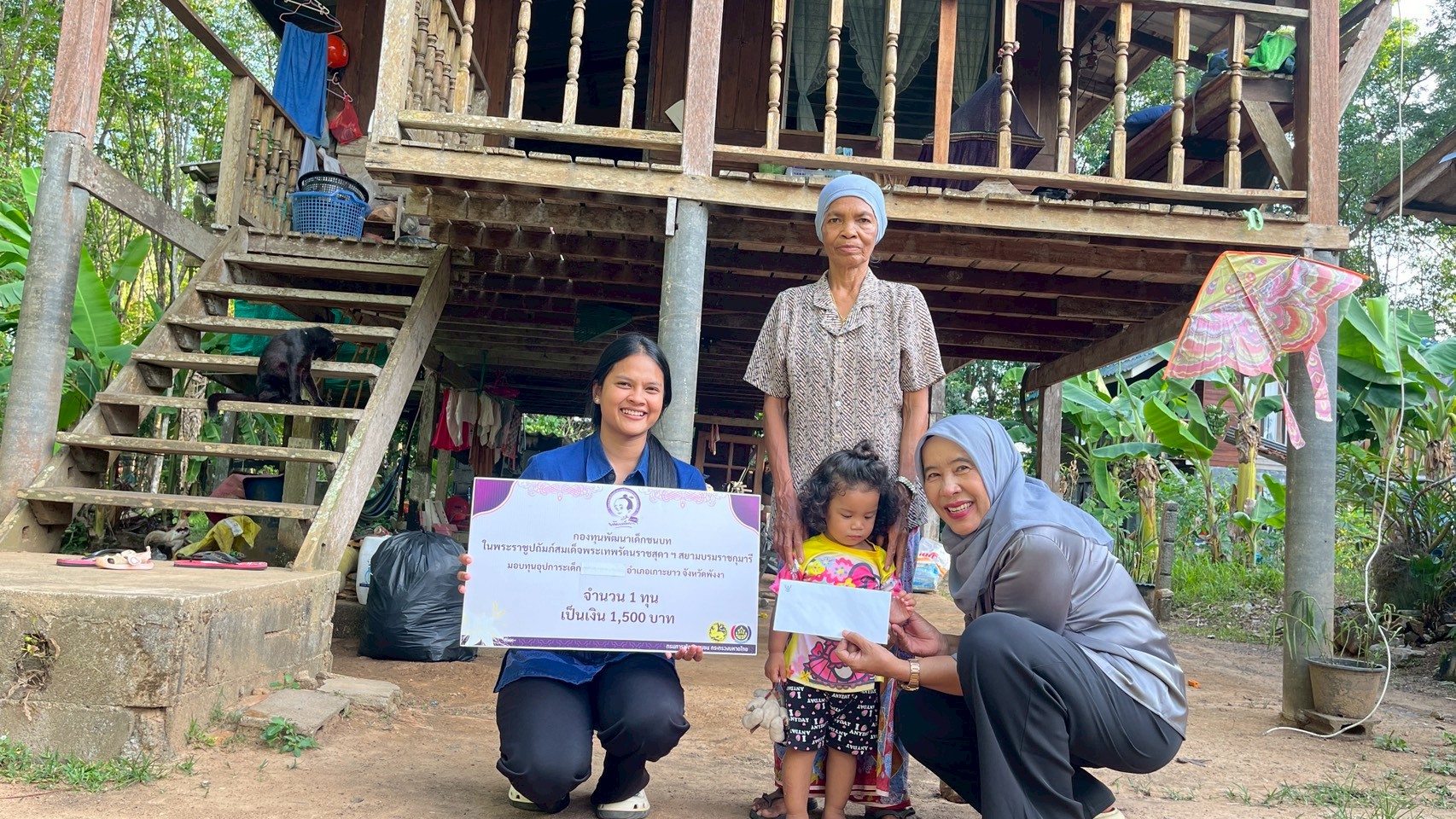 📮พช.เกาะยาว ลงพื้นที่มอบเงินกองทุนพัฒนาเด็กชนบทฯ ตำบลเกาะยาวน้อย