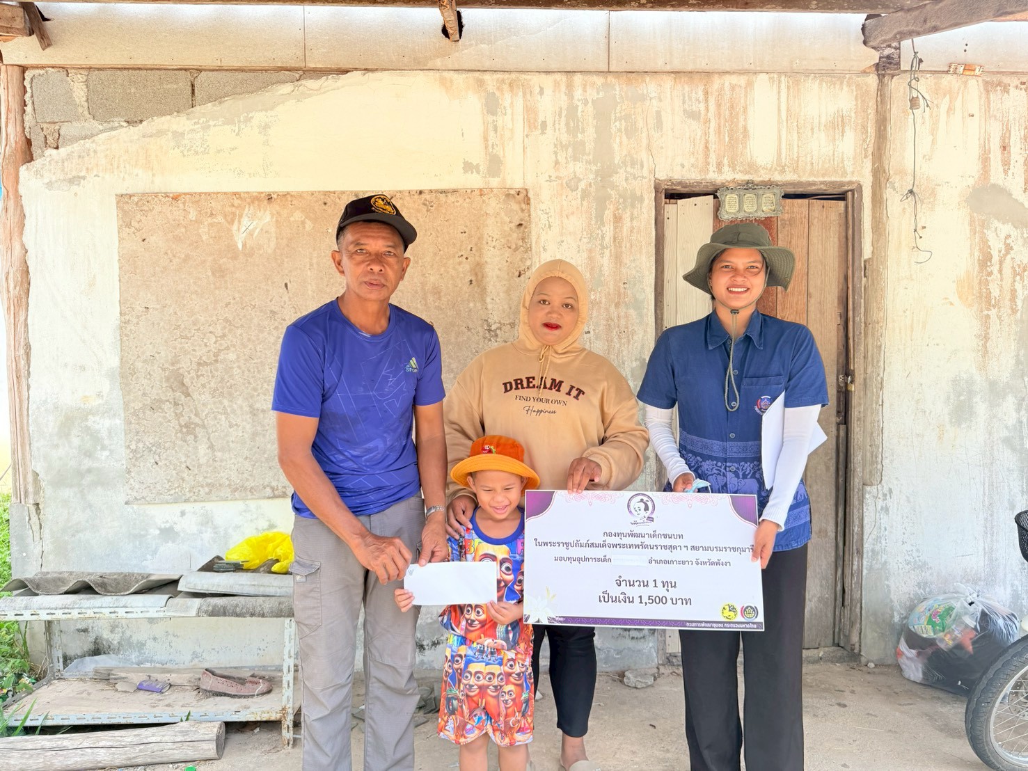 📮พช.เกาะยาว ลงพื้นที่มอบเงินกองทุนพัฒนาเด็กชนบทฯ ตำบลเกาะยาวใหญ่