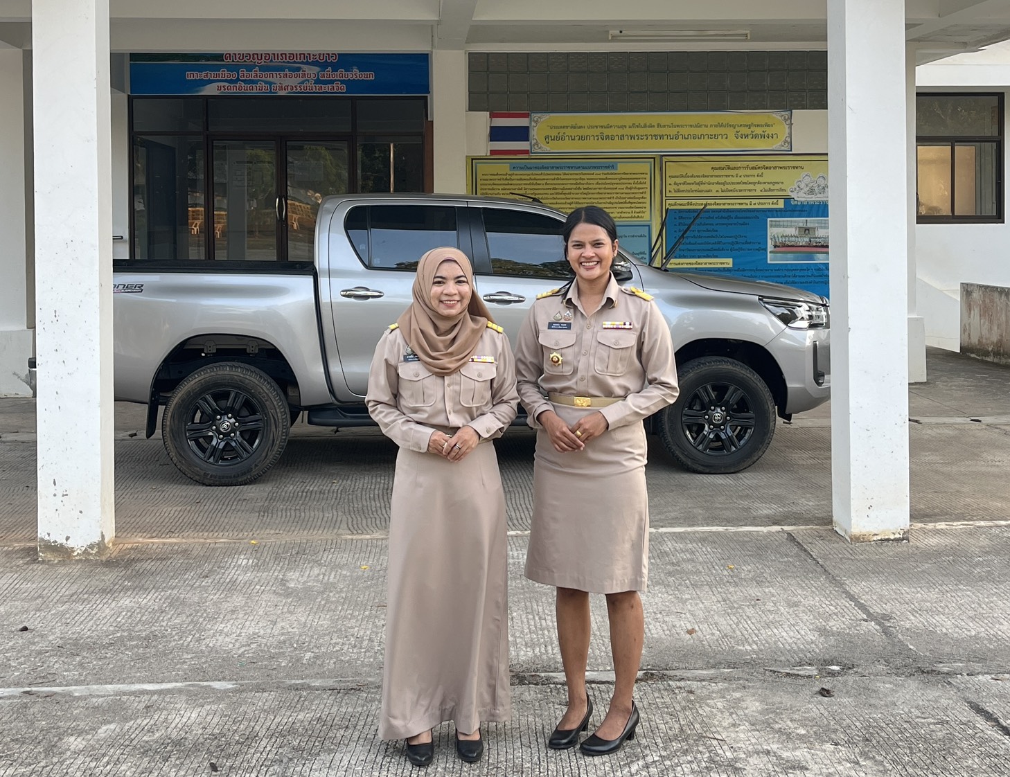 🐟พช.เกาะยาว ดำเนินการขับเคลื่อนองค์กรคุณธรรม พช.พังงาใสสะอาด ประจำปี 2569